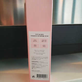 스킨엠디 라보라토리스 레비젠 버블 포밍 워시 — 5점을 준 리뷰어가 2020년 9월 올린 사용 사진