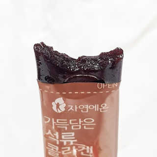 비니비니님이 올린 리뷰 사진 2