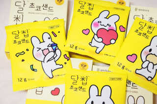 코코아님이 올린 리뷰 사진 3