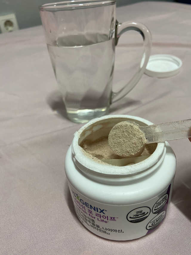 너리쉬 포 라이프 리뷰 사진
