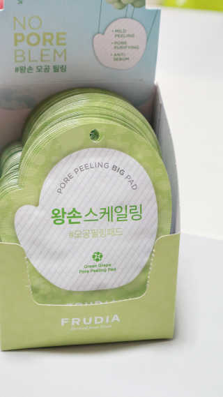 율마밍님이 올린 리뷰 사진 1