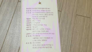 바디빔 비타민 샤워필터 망고피치향 — 5점을 준 리뷰어가 2020년 5월 올린 사용 사진