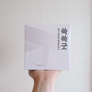 가인맘님이 올린 리뷰 사진 1