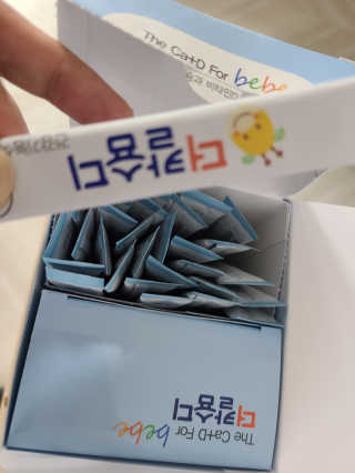 미도르님이 올린 리뷰 사진 2