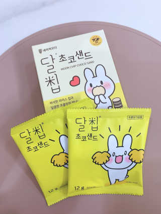 네이처오다 달칩 초코샌드 — 5점을 준 리뷰어가 2020년 10월 올린 사용 사진
