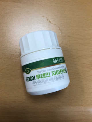 율ʕ•ᴥ•ʔ님이 올린 리뷰 사진 4