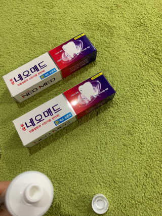 송이님이 올린 리뷰 사진 3