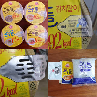 Lilly❤️님이 올린 리뷰 사진 3