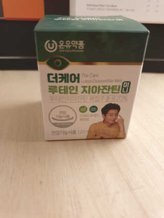karen님이 올린 리뷰 사진 4