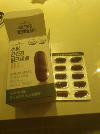 찌윤님이 올린 리뷰 사진 2