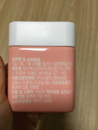 MJ님이 올린 리뷰 사진 3
