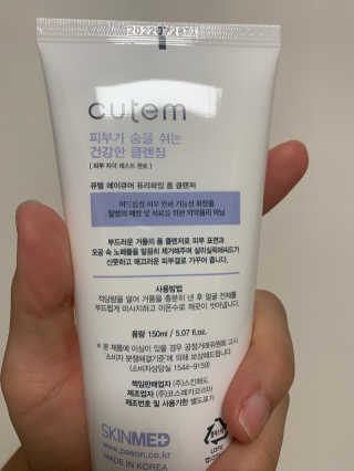 헬로우축복님이 올린 리뷰 사진 3