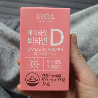 애리미님이 올린 리뷰 사진 4