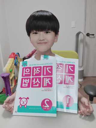 끼루기님이 올린 리뷰 사진 1
