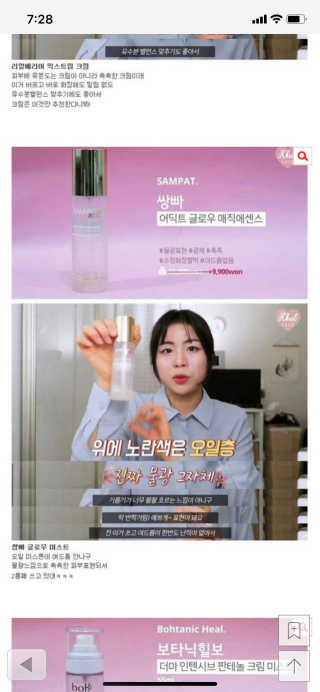 지연짱님이 올린 리뷰 사진 2