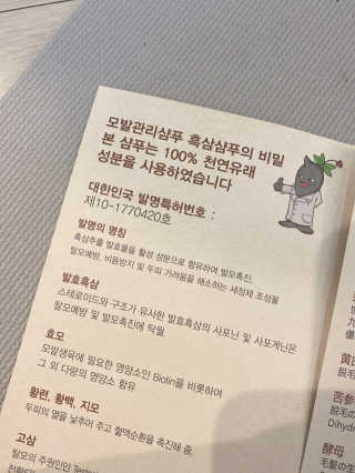 제바님이 올린 리뷰 사진 3