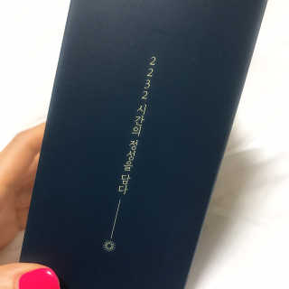 상큼이님이 올린 리뷰 사진 4