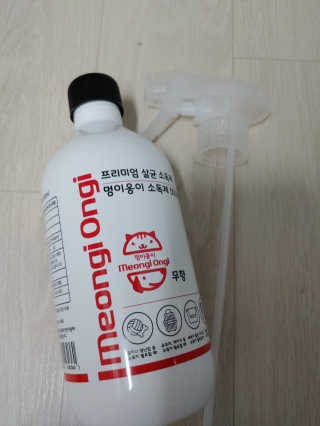 고고고님이 올린 리뷰 사진 1