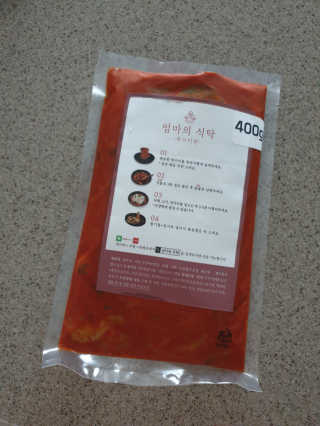 절세미녀님이 올린 리뷰 사진 3