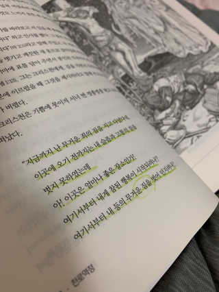 제시카님이 올린 리뷰 사진 2