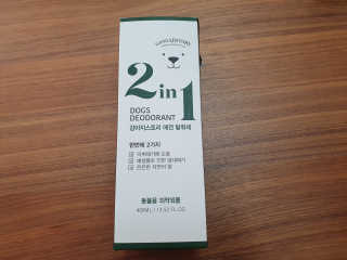 강아지스토리 2in1 강아지 애견 탈취제 400ml — 5점을 준 리뷰어가 2020년 6월 올린 사용 사진