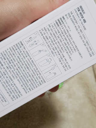 박수인님이 올린 리뷰 사진 4