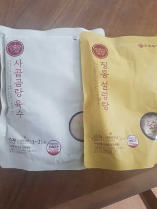 엘빈님이 올린 리뷰 사진 1