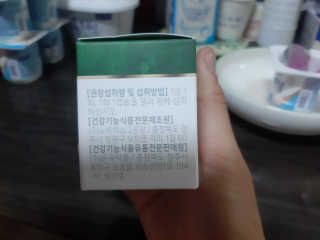 E_jinsang_mom님이 올린 리뷰 사진 2