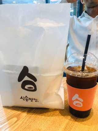 삼송빵집 부천점 [삼송빵집 부천역사점]삼송빵집 특별세트 — 5점을 준 리뷰어가 2020년 6월 올린 사용 사진