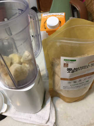 스쿰비님이 올린 리뷰 사진 4