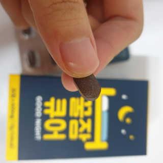조은약초 꿀잠큐어 제주 감태추출물 감태정 600mg — 5점을 준 리뷰어가 2020년 8월 올린 사용 사진