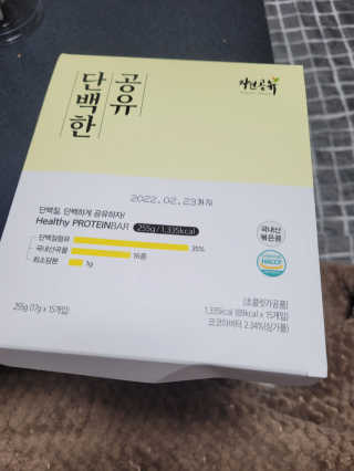 sssee님이 올린 리뷰 사진 1