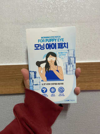 우리우리너굴우리님이 올린 리뷰 사진 1