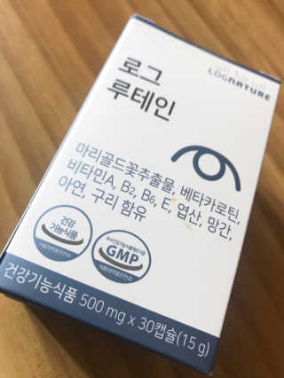 수록이님이 올린 리뷰 사진 1