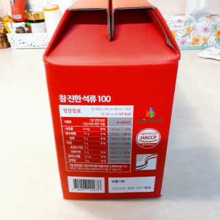 수수리님이 올린 리뷰 사진 3