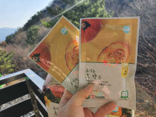 SoYo님이 올린 리뷰 사진 3