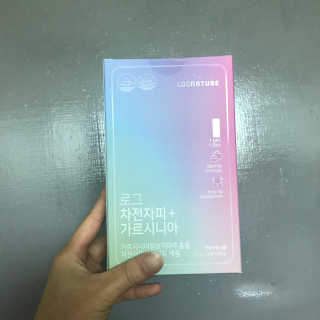 로그네이처 로그 차전자피+가르시니아 — 5점을 준 리뷰어가 2020년 5월 올린 사용 사진