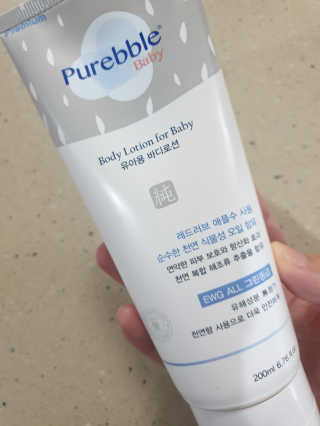 비니워니님이 올린 리뷰 사진 1