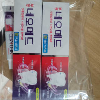 봄날연구소 부광 네오메드치약 2개+ 30g 휴대용 미니치약 — 5점을 준 리뷰어가 2020년 9월 올린 사용 사진