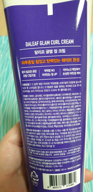 서연님이 올린 리뷰 사진 2