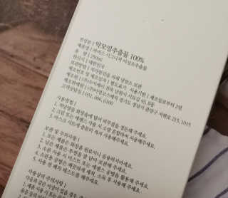 lalalala님이 올린 리뷰 사진 3