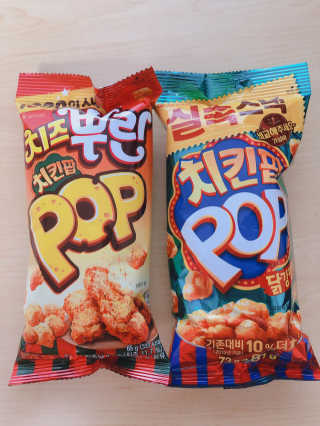 얄라챠꾸님이 올린 리뷰 사진 3