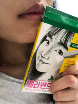 엘라밴드 하이드로 도트 스팟패치 12mm, 티트리 — 5점을 준 리뷰어가 2020년 8월 올린 사용 사진