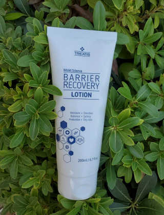 트리티스 [TREATIS] Barrier Recovery Lotion 200ml — 4.5점을 준 리뷰어가 2020년 12월 올린 사용 사진