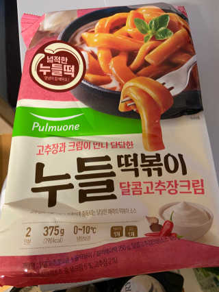베일리님이 올린 리뷰 사진 1