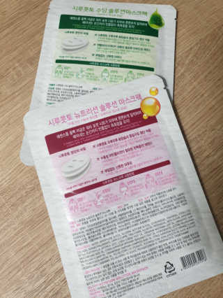 밍님이 올린 리뷰 사진 3