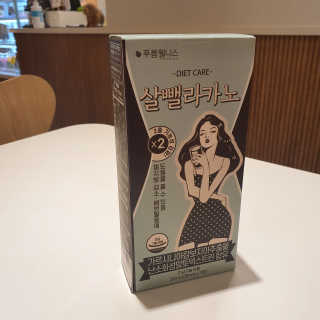 higgs_jaden님이 올린 리뷰 사진 4