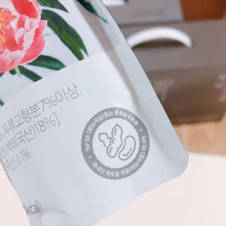 농사지음 약콩과 작두콩으로 만든 오늘두유 작약 2박스 — 5점을 준 리뷰어가 2020년 8월 올린 사용 사진