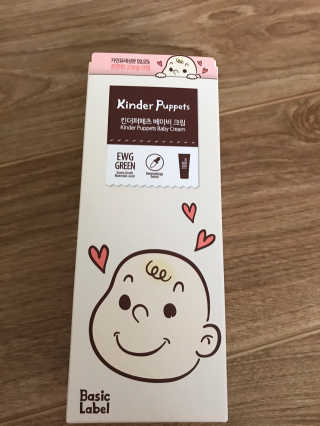 뾰로롱꼬마마녀님이 올린 리뷰 사진 1