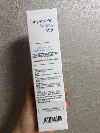 모찌님이 올린 리뷰 사진 2